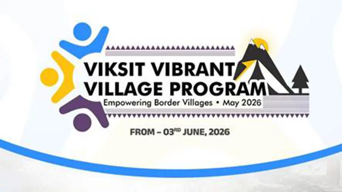 Viksit Vibrant Village Program 2026 – Youth Volunteers for Border Development