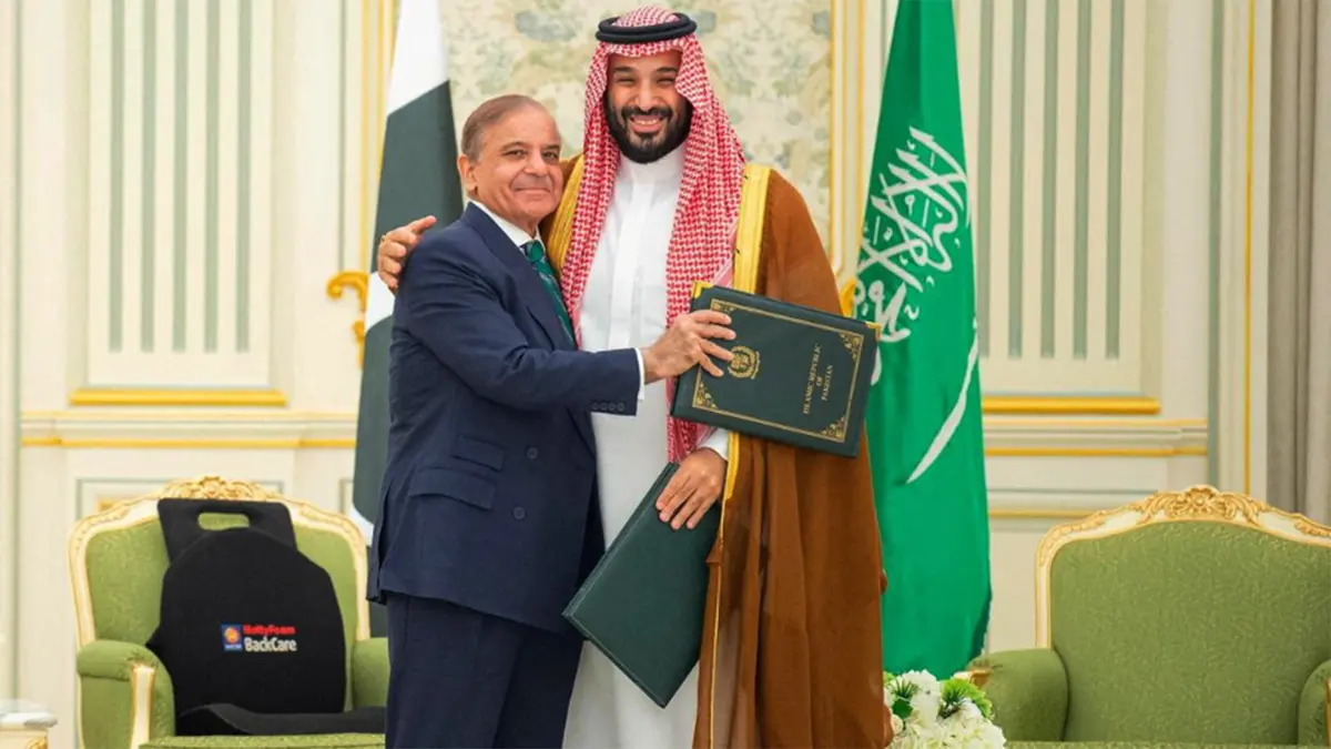 Saudi Arabia–Pakistan Strategic Mutual Defence Agreement