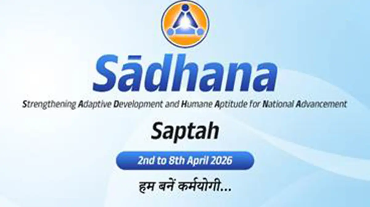 Sādhana Saptah – Mission Karmayogi’s Capacity‑Building Week