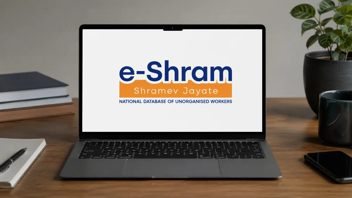 e-Shram Portal