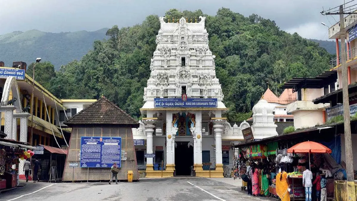 Kukke Subrahmanya Temple Posts Record Revenue