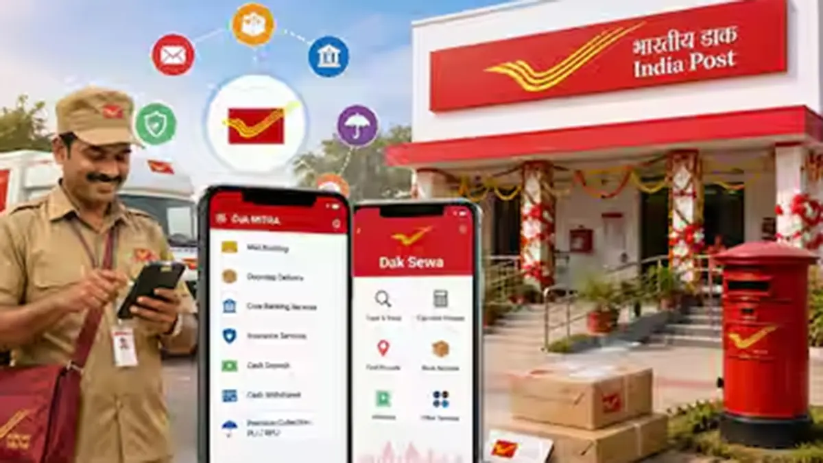 India Post Upgrades Its Dak MITRA and Dak Sewa Apps