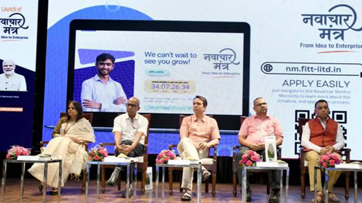 Navachar Mantra – Nurturing Grassroots Innovation