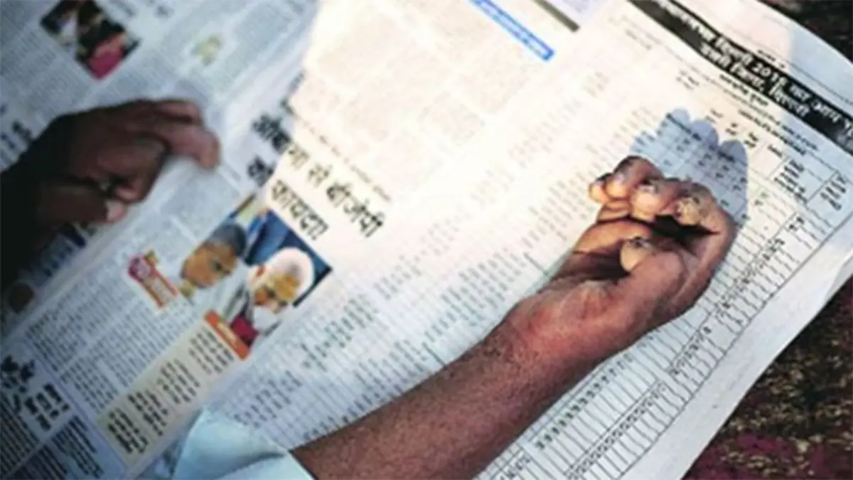 Leprosy Declared a Notifiable Disease in Maharashtra