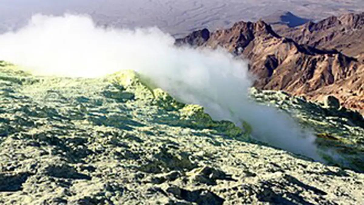 Taftan volcano shows signs of awakening