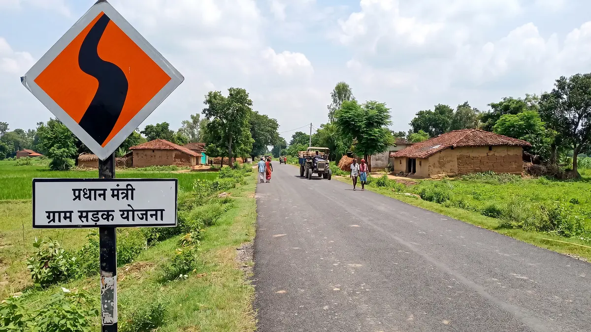 Pradhan Mantri Gram Sadak Yojana (PMGSY)