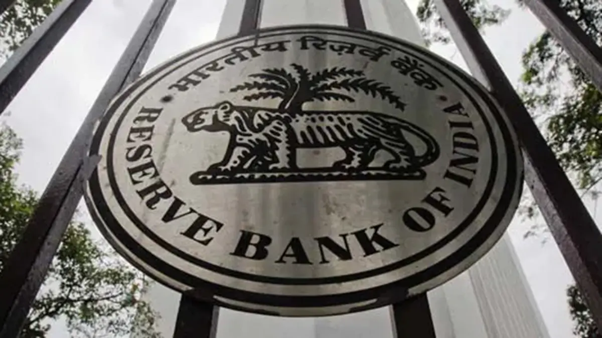 Lead Bank Scheme (LBS)