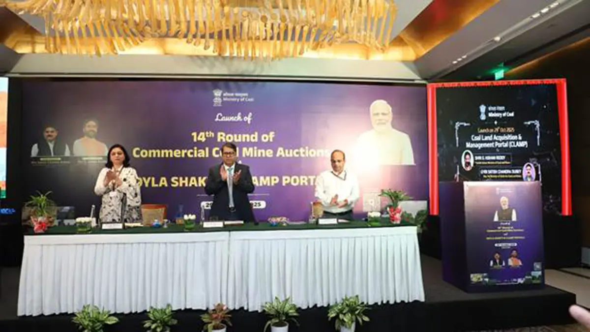 CLAMP Portal & Koyla Shakti Dashboard