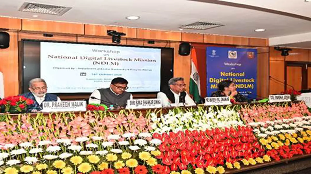 National Digital Livestock Mission (NDLM)