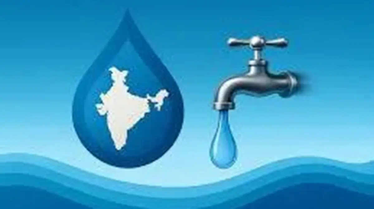 MAHA Water Mission – Innovation for Water Security