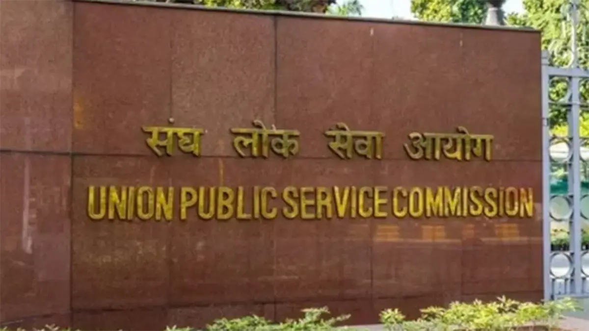 UPSC at 100 – Guardian of Meritocracy and Nation‑Building