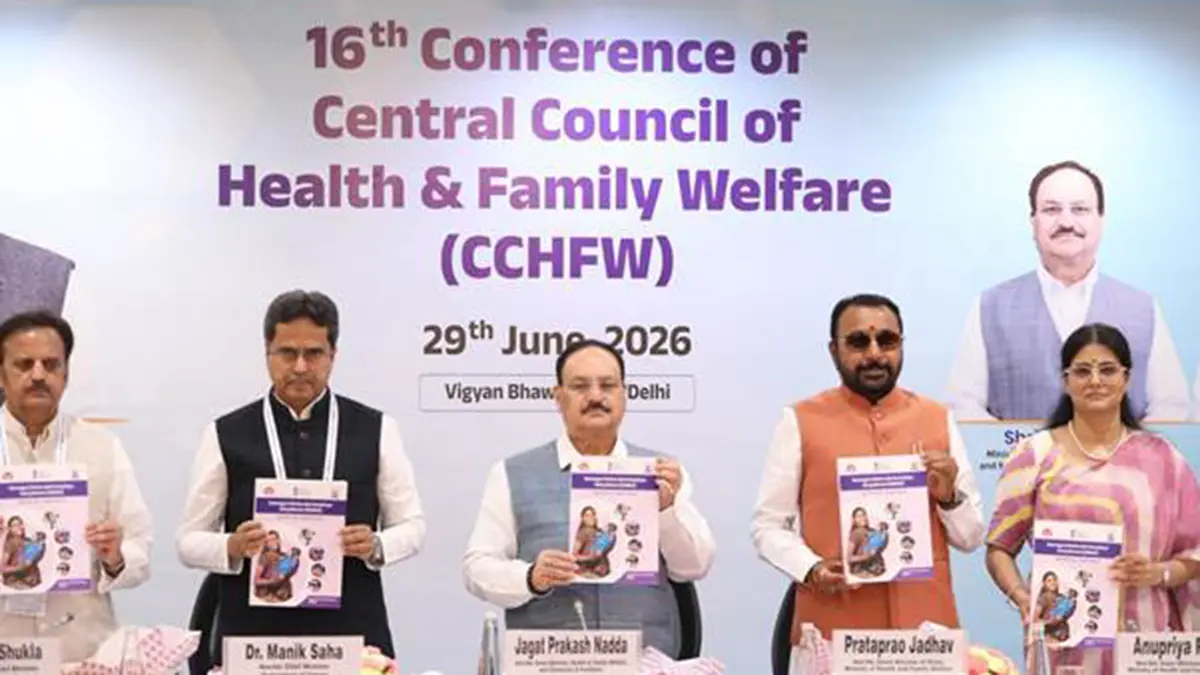 Samagra Shishu Bal Swasthya Karyakram – Continuum of Care for Young Children