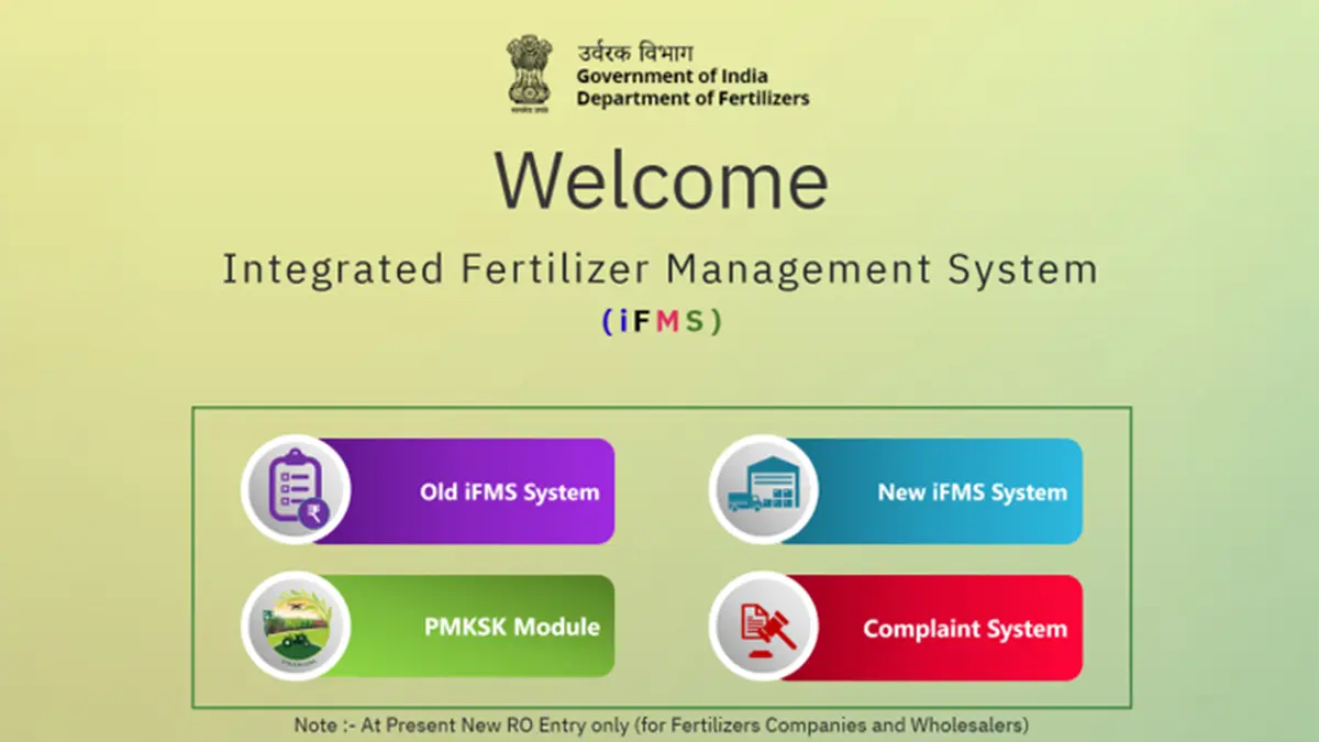 Integrated Fertilizer Management System: New Phase Tracks Data
