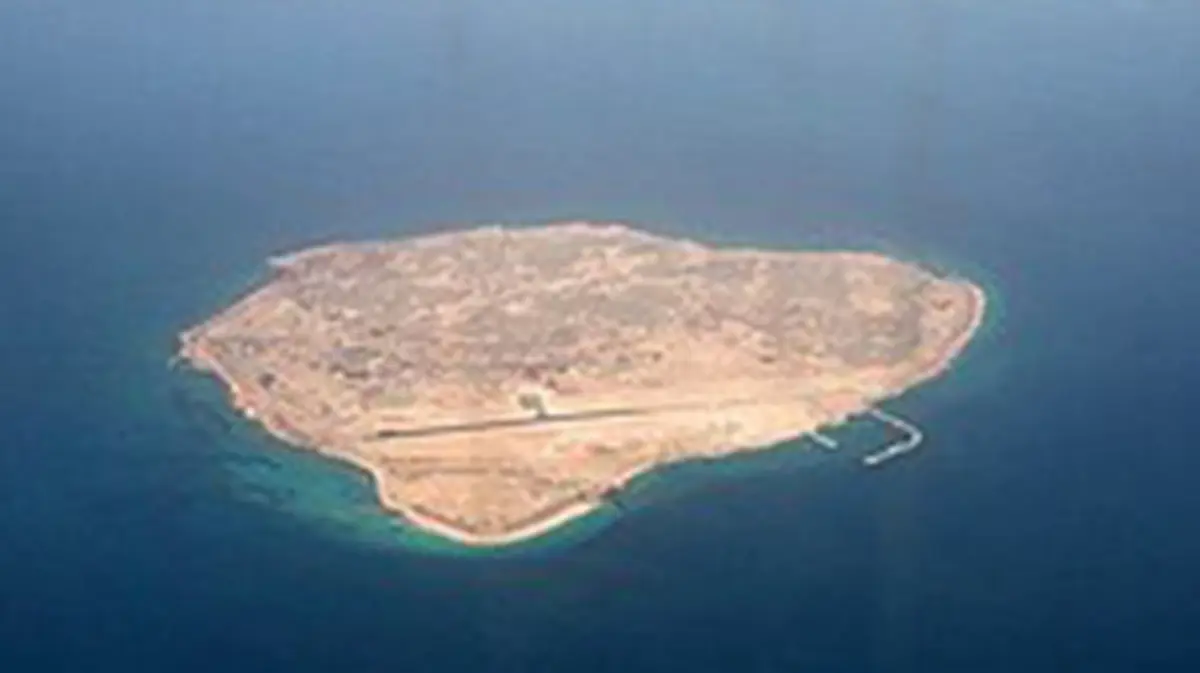 Greater Tunb Island