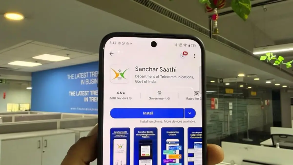Sanchar Saathi – government initiative to secure mobile connections